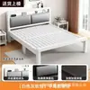 Cama doble de hierro moderna minimalista con ranura de almacenamiento en la cabecera y respaldo suave acolchado, estructura de hierro de 1,2/1,5/1,8 m