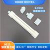 Enchufe de Luz de Línea de Fábrica de Origen 06*13mm Curvado Salida Lateral Recta Orificio Único Enchufe de Silicona Venta al por Mayor