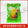 Verduras encurtidas de Sichuan, encurtidos de pescado fermentado, verduras encurtidas en bolsa de 400 g, pescado encurtido, condimento de cocina para uso doméstico y comercial, apto para olla caliente