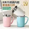 2026 Nueva Taza para Enjuague Bucal y Soporte para Cepillos de Dientes de Acero Inoxidable para una Familia de Tres o Cuatro, Estilo Alto, Lujo Ligero, Soporte para Cepillos de Dientes Antimoho para Parejas