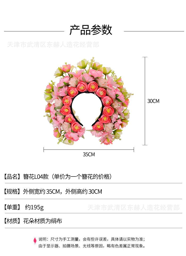 详情_01.jpg