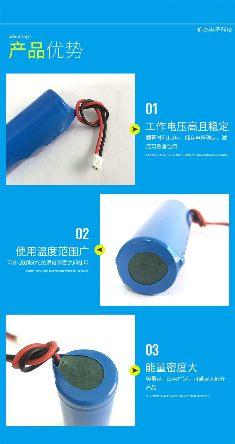 详情页_03