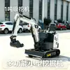 Mini excavadora, excavadora pequeña, máquina zanjadora para huertos agrícolas, HT10B, microexcavadora de orugas