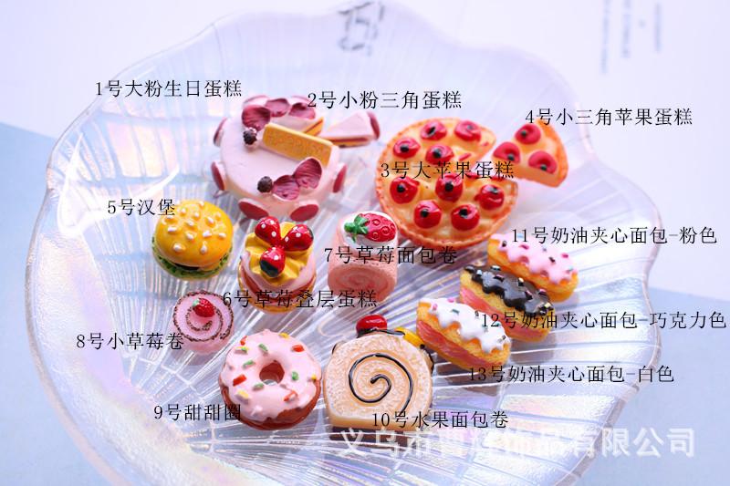 IMG_8163_副本.jpg