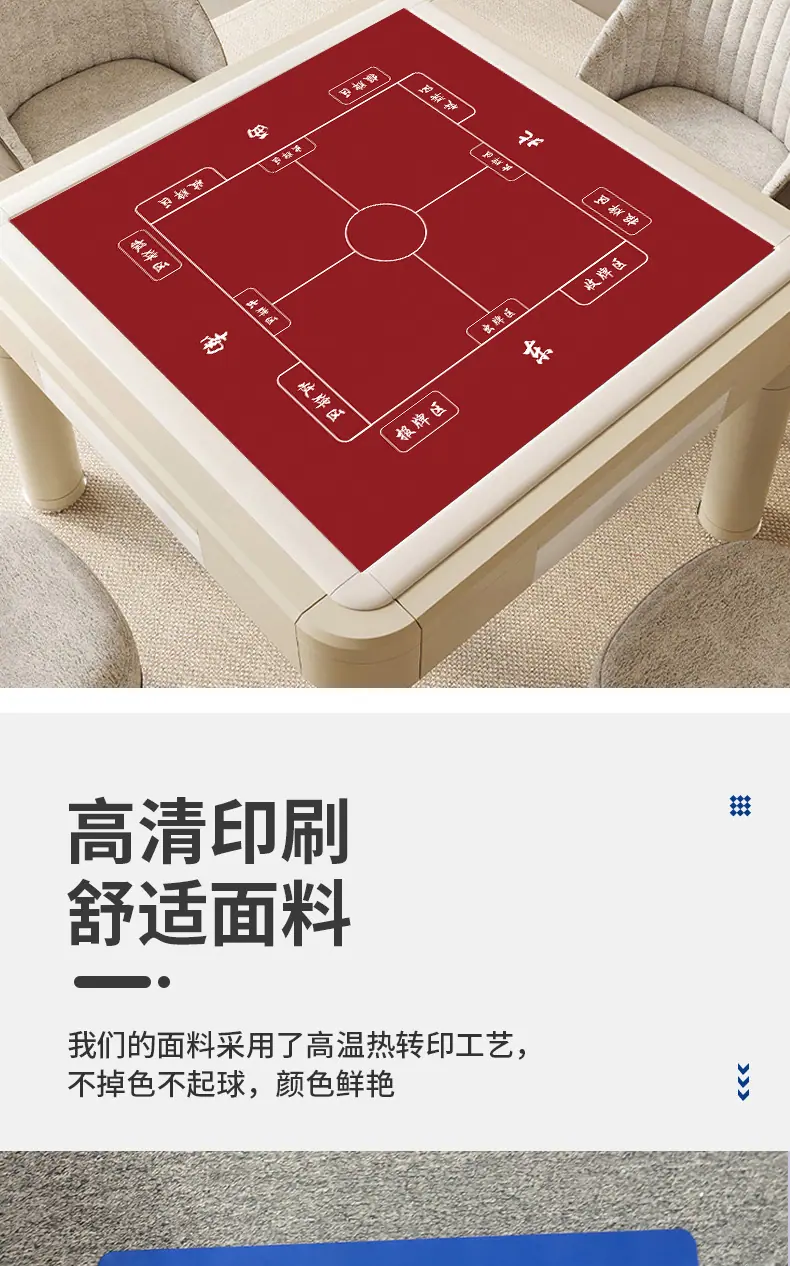 未标题-2_03.jpg
