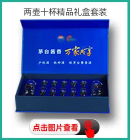 2022一图多链（新详情页）