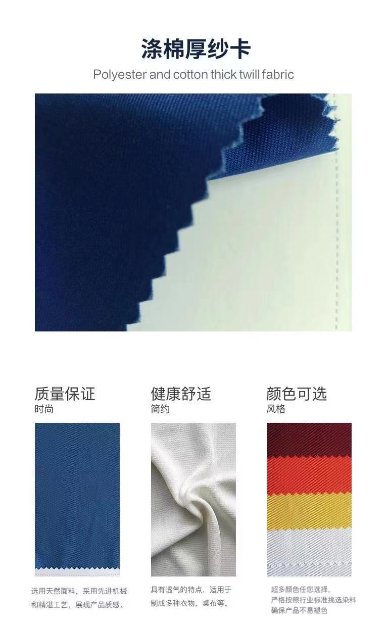 微信图片_20230809121907