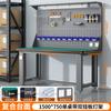 Kelinshi Mesa de Trabajo Multifuncional para Taller de Fábrica, Línea de Montaje, Embalaje, Mantenimiento y Operación de Montaje, Antiestática, para Trabajo Pesado