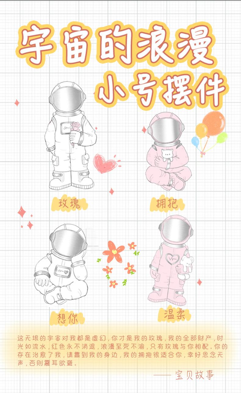 摆件_02.jpg