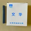 Giz Metálico para Alta Temperatura, Caneta Marcadora para Alta Temperatura, Lápis de Cera para Alta Temperatura, Caneta Marcadora para Alta Temperatura, Giz à Prova d'Água, Caneta de Aço