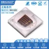 Fabricante 3535 contas de lâmpada LED cerâmica 3W 730nm735nm luz vermelha profunda luz infravermelha iluminação de plantas contas de luz de preenchimento