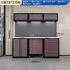 Gabinete de Ferramentas para Serviço Pesado Zhongtengxin, Combinação de Gabinete para Reparo Automotivo, Gabinete de Armazenamento de Ferramentas de Ferragens, Bancada de Trabalho, Gabinete Metálico para Oficina de Manutenção