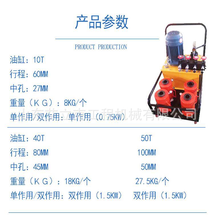 板换夹紧器新 (2).jpg