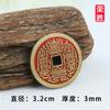 Rongsheng Fantasma de la Montaña Gastando Dinero Colgante de Cinabrio Personalidad Retro Veinticuatro Fushou Gastando Dinero Colgante Fushou Collar Estilo Nacional