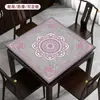 Fornecimento Direto da Fábrica Atacado de Tapetes de Mahjong, Resistentes a Manchas e Fáceis de Cuidar, Tapetes Quadrados, Tapetes de Mahjong Novo Estilo Chinês, Tapetes Antiderrapantes, Tapetes de Mesa de Mahjong