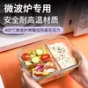 Caixa de Almoço de Vidro Borossilicato Alto, Tigela para Conservar Fresco, Tigela para Micro-ondas para Trabalhadores de Escritório, Caixa de Almoço, Caixa de Almoço de Vidro, Caixa Selada
