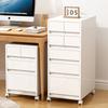 Gabinete de Almacenamiento Tipo Cajón Multicapa Almacenamiento para Espacio Estrecho Debajo de la Mesa Mesa Auxiliar para Cama Móvil para Espacio Estrecho