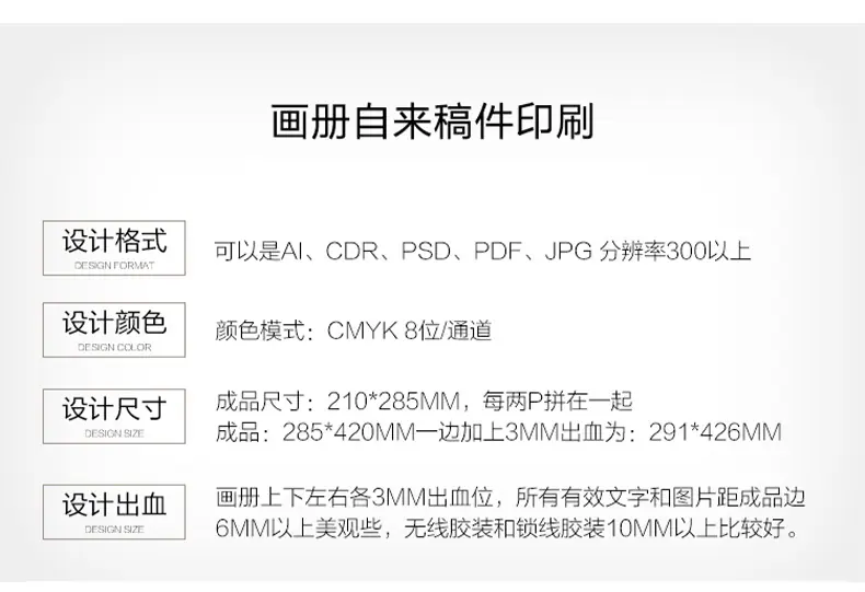 详情_20.jpg
