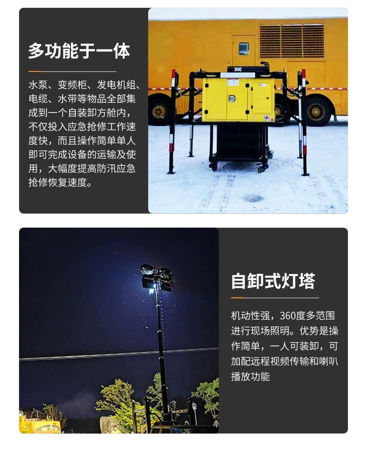 详情图_06_手机端.jpg