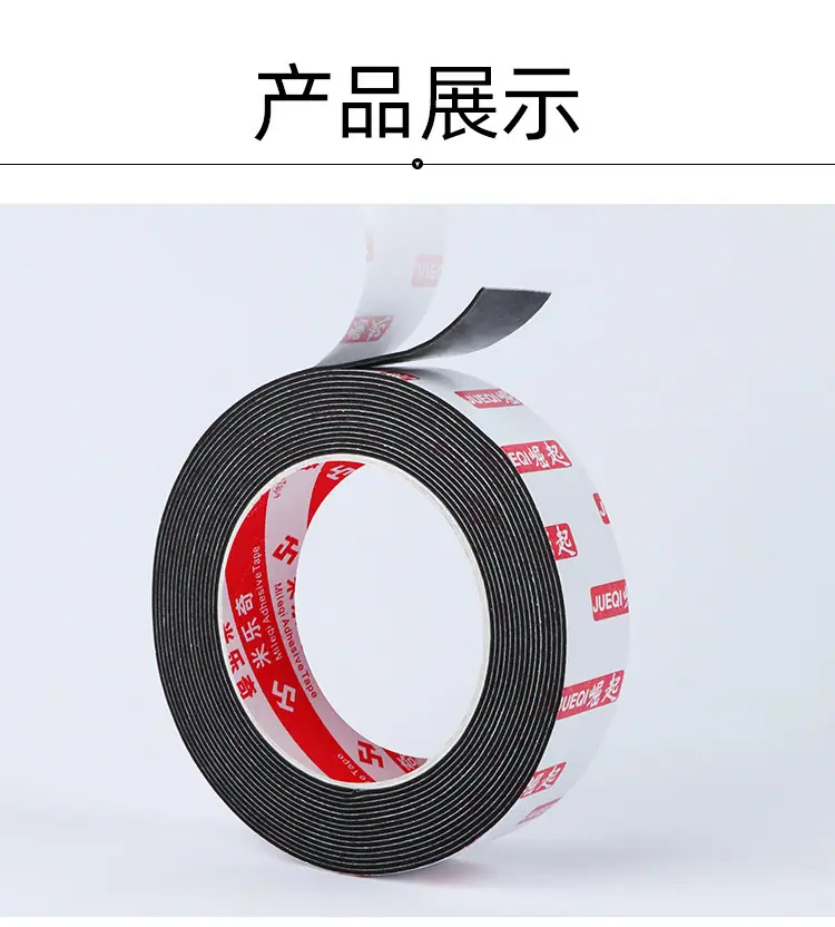 详情_09.jpg