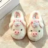 Lindas Pantuflas de Cerdo de Peluche Estilo Girly Algodón 2026 Otoño/Invierno Nuevo Estilo Más Terciopelo Cálido para el Hogar Slip-on Zapatos Peludos