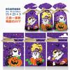 Sacos de Doces de Halloween, Novos Sacos de Embalagem Transfronteiriços, Sacos de Orelha de Coelho, Sacos para Lanches, Sacos de Presente para Biscoitos de Confeitaria