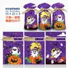 Bolsas para Empacar Dulces de Halloween, Orejas de Conejo, Fiesta de Carnaval de Halloween, Bolsas de Regalo de Calabaza, Bolsas de Regalo para Snacks y Galletas