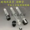 Tubos anaeróbicos de vidrio de 16 mm*100 mm y 18 mm*150 mm, tubos de ensayo de vidrio con tapón de rosca, tubos de digestión, tubos para muestras de espacio de cabeza