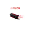 Enchufe de tapón de tubo de plástico rectangular al por mayor de fábrica tapón de tapón de tubo de acero inoxidable tapa de sello para patas de mesa silla de muebles tapón cuadrado