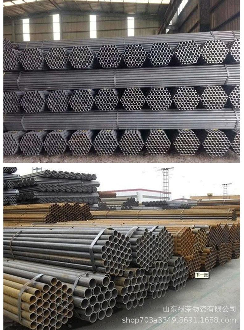 精密钢管详情页、