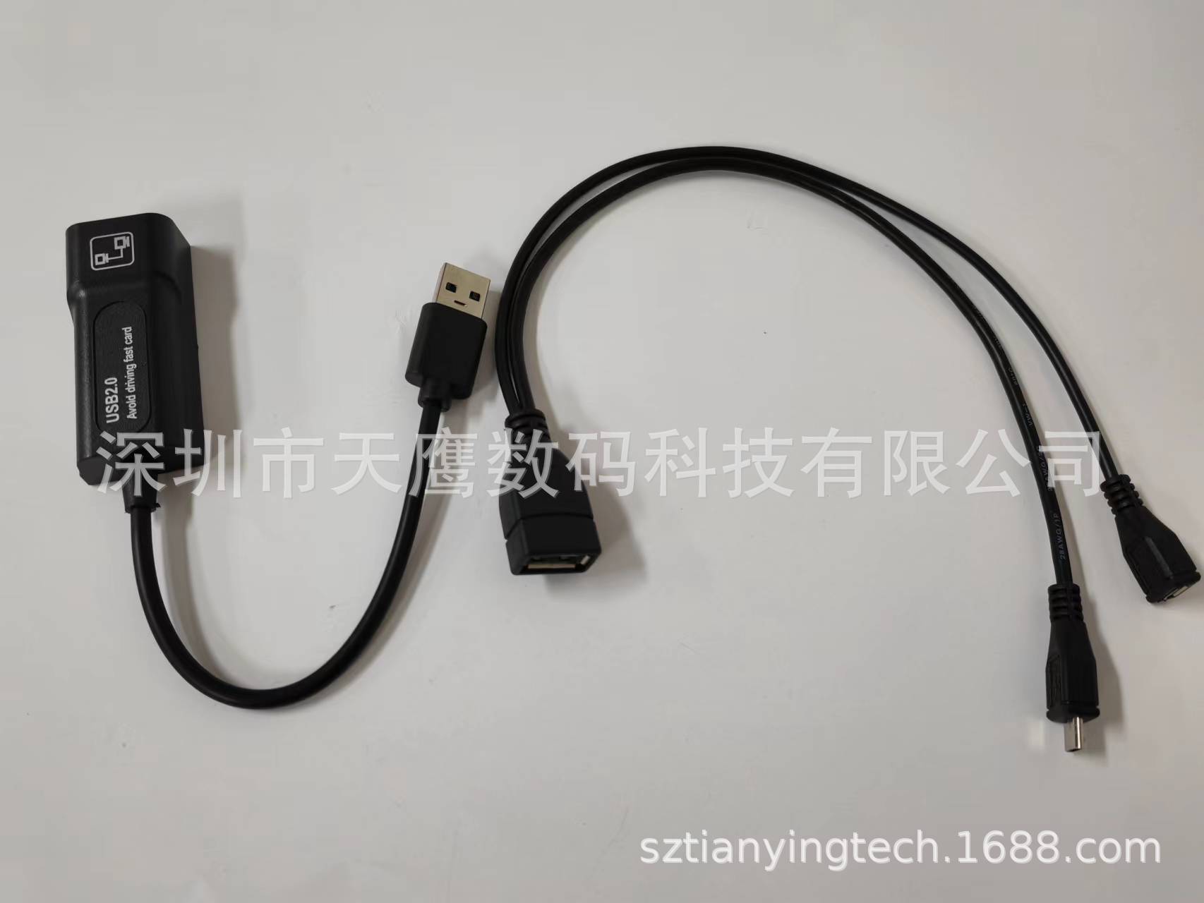 微信图片_20220811120535