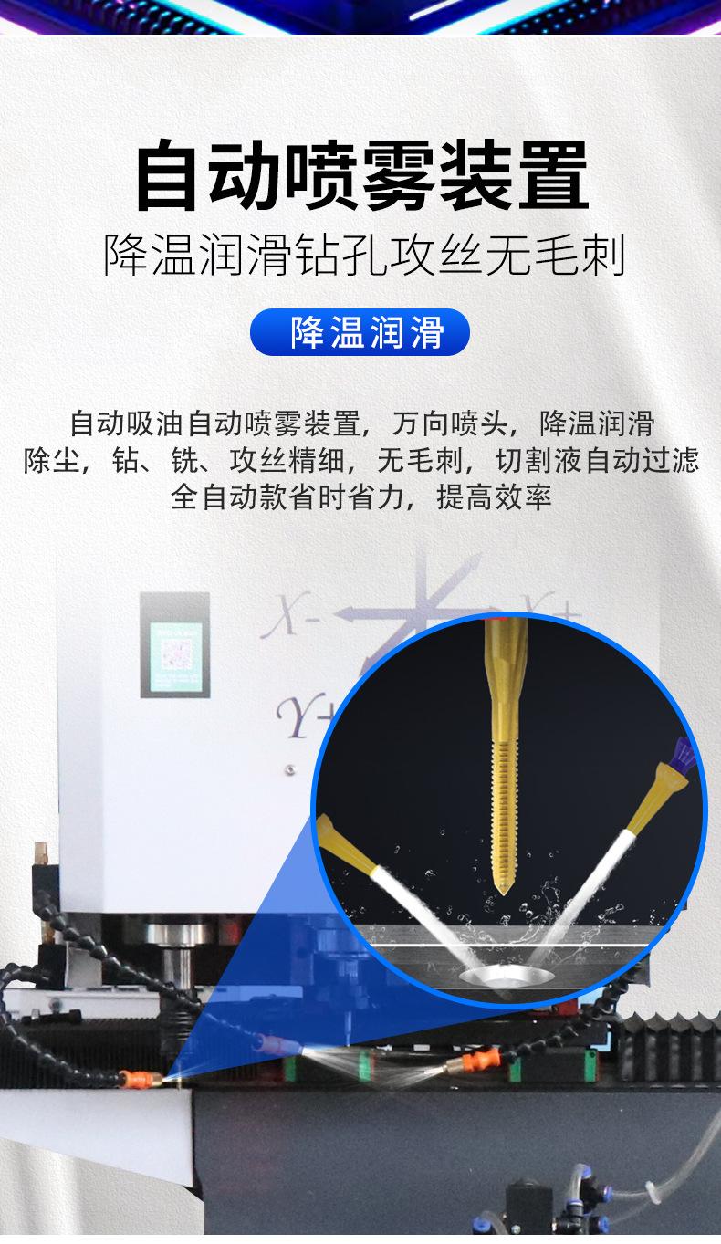 详情页_08