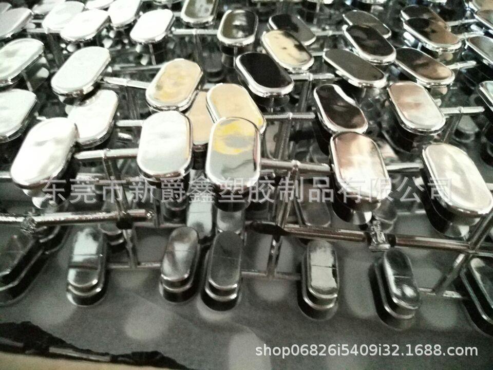 图片20160611160325