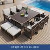 Mesa e Cadeiras para Terraço de Pátio de Villa Rattan à Prova d'Água e de Sol Mesa Longa de Hotel B&B Mesa de Jantar ao Ar Livre Cadeira de Rattan Conjunto de Três Peças