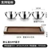 Soporte directo de fábrica bandeja de té de madera personalizada tres cuencos cuenco de fruta de acero inoxidable mesa de té para el hogar cuenco para aperitivos bandeja para frutos secos