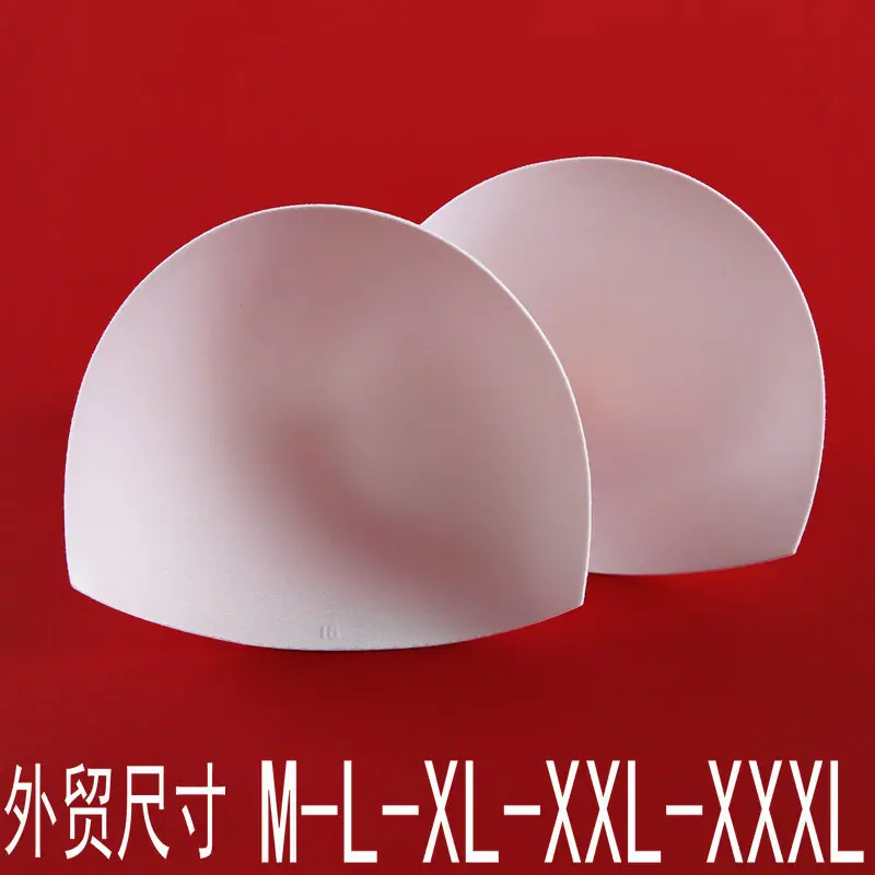 外贸半圆胸垫 (16).JPG