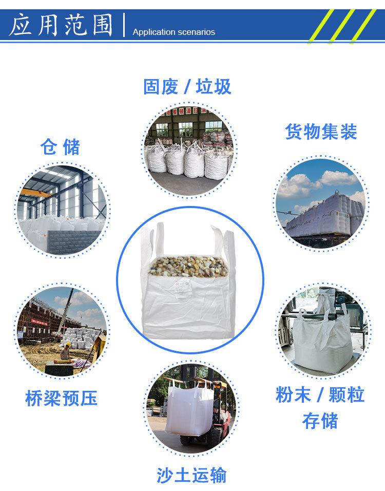 详情页模板_05.jpg
