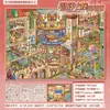 Pegatinas de Paisaje en Miniatura para Journaling, Pegatinas Decorativas 3D de Tamaño Grande, Disponible para Dropshipping