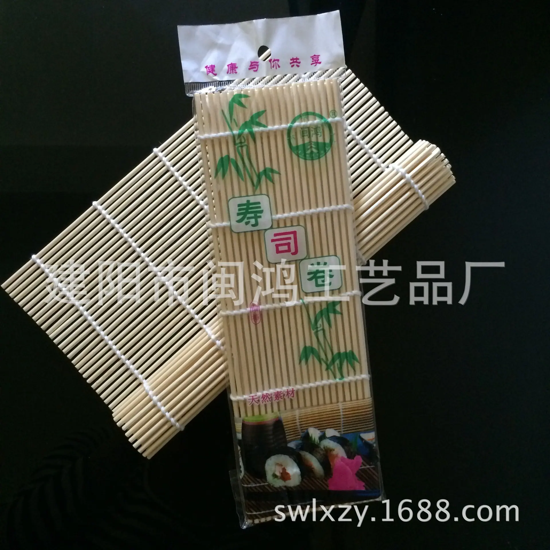 闽鸿工艺品厂