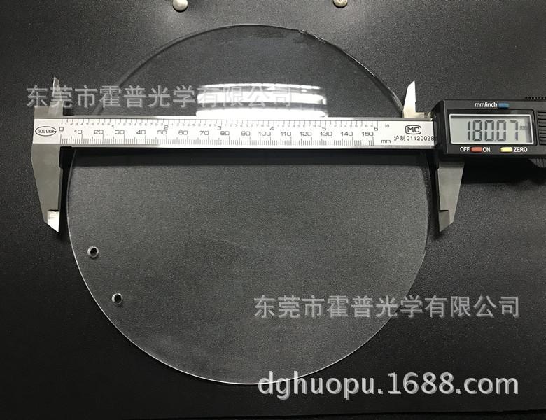 180mm放大镜 (6)