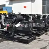 Generador Diésel Cummins de 150/200/300Kw Conjunto Generador de Alta Potencia con Generador sin Escobillas de Cobre Puro