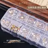 Rhinestones Mixtos para Uñas 12 Compartimentos Coloridos Irregulares Champagne Blanco Marquise Resina Rhinestones de Base Plana Venta al por Mayor Cinturón Industrial de Yiwu