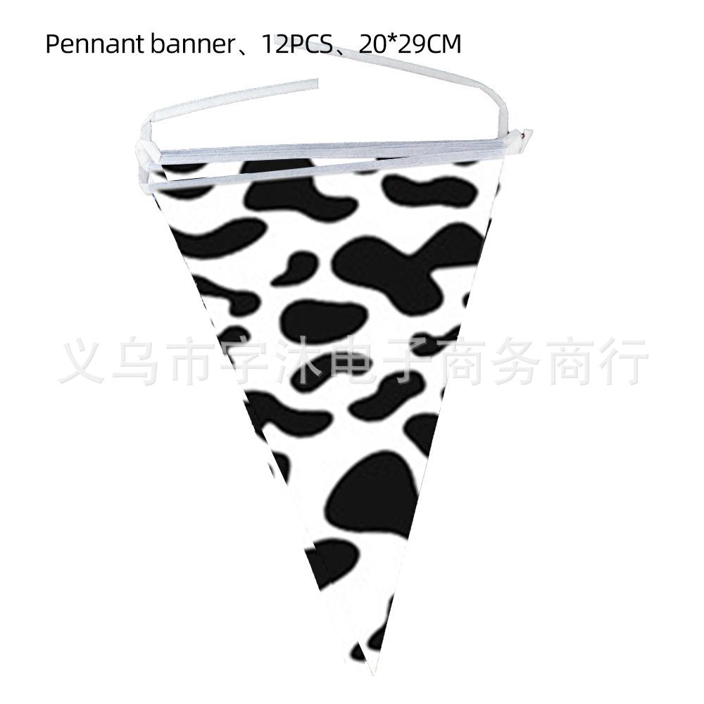 三角旗.jpg