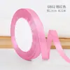 Cinta de satén Jiuxia de 1 cm cinta para envolver regalos cinta para caja de regalo de repostería decoración de boda cinta transfronteriza venta al por mayor