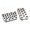 Aplicable a Honda Civic Odyssey CRV accord Jade INSPIRE platinum Pedal de acelerador original de Rui Haoying