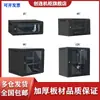 Gabinete de Rede 6U Espessado Montado na Parede 9U Gabinete de Parede 12U Caixa de Baixa Tensão para Casa Gabinete de Servidor de Luxo Switch