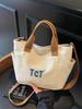 Bolsos Transfronterizos para Mujer 2025 Nuevo Bolso de Hombro Casual Ligero Versátil Bolso Tote de Gran Capacidad Bolso para Desplazamientos de Clase