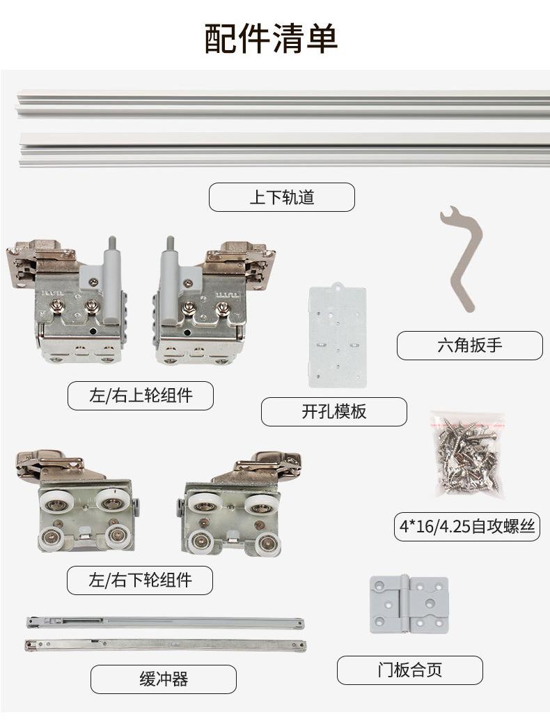 详情_09.jpg