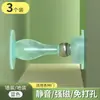 Cubierta para manija de puerta, tope de puerta de silicona anticolisión, cerradura inteligente de huellas dactilares y contraseña de acero inoxidable antirrobo, cubierta protectora para manija de puerta