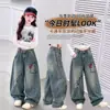 Ropa de Otoño para Niñas Estilo Coreano Pantalones de Mezclilla de Gato de Dibujos Animados 2026 Nuevas Llegadas de Otoño Pantalones Anchos Estampados Súper Elegantes para Niños